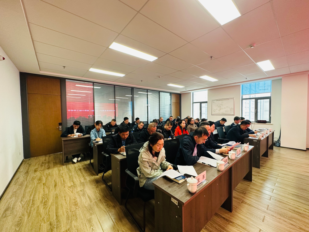 城市供水公司召开安全生产（消防）领导小组工作会议