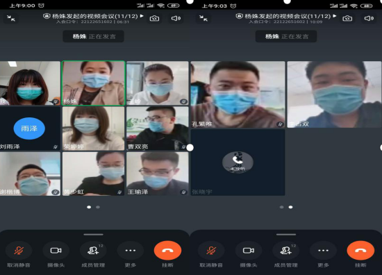 1600329508347066730.png image.png