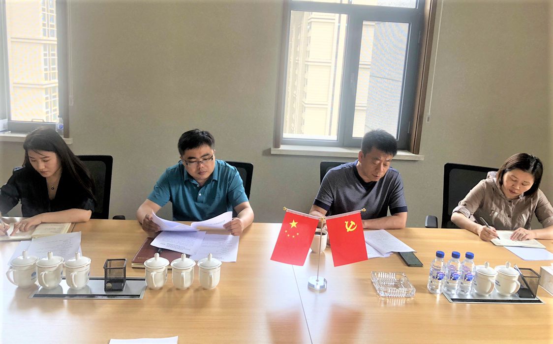 1602467472997044478.png 图片1.png