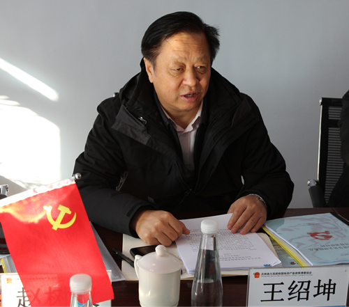 1607302481670094349.png 图片5.png