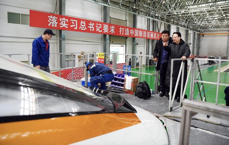 景俊海：坚决把习近平总书记的激励鞭策转化为奋进动力 为开创新时代吉林振兴发展新局面提供有力支撑