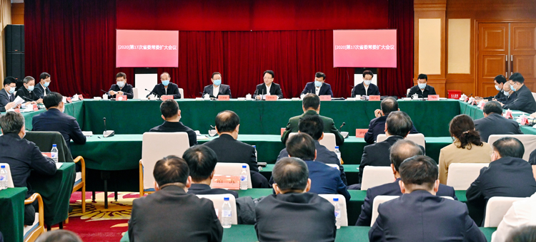 图片 迅速贯彻落实中央经济工作会议精神 开创“十四五”吉林振兴发展新局面