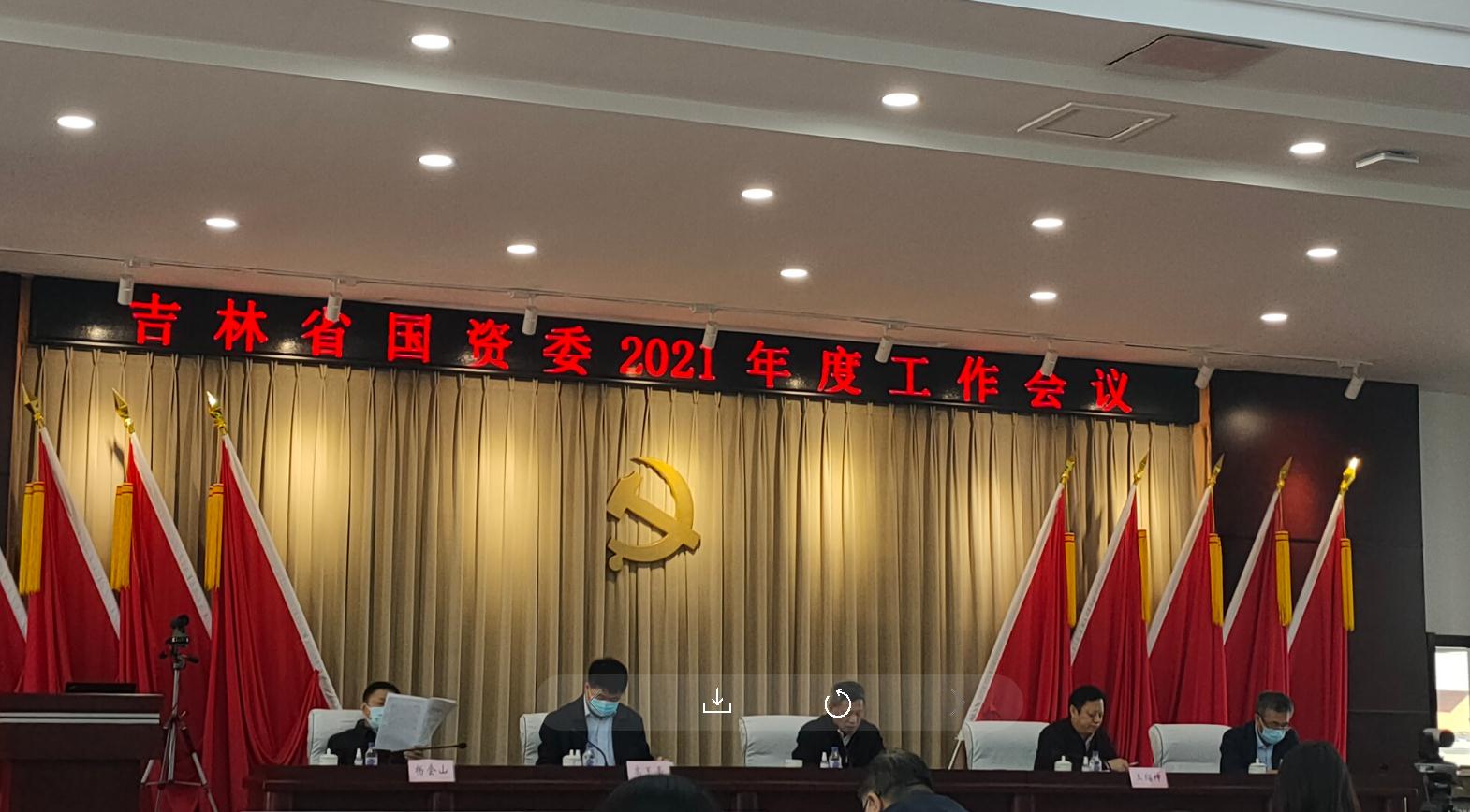 1612164001366024984.jpg 微信图片_20210201152230.jpg