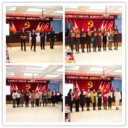 图片3_副本.png