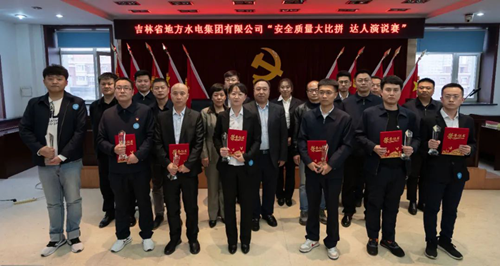 图片32.png
