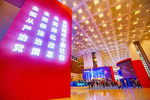 微信图片_20210525141328.jpg