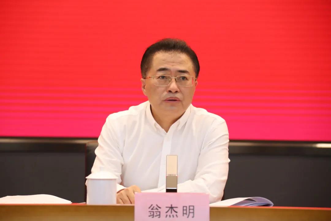 1623054690575047880.jpg 微信图片_20210604141818.jpg