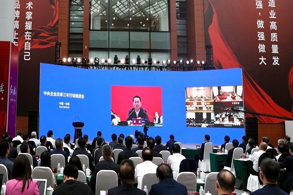 1623225758205099520.jpg 微信图片_20210609144824.jpg