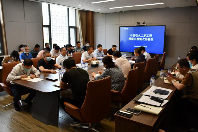 1623310469044030241.png 图片1.png