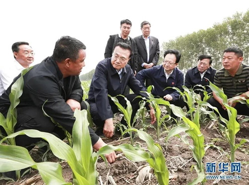 1623896381450016472.jpg 微信图片_20210617084926.jpg