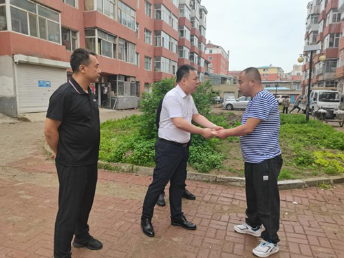 图片15.png