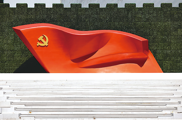 1624262506274087246.jpg 微信图片_20210621160017.jpg