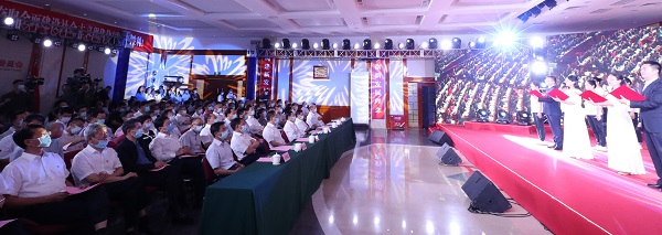 1624434382230014639.jpg 微信图片_20210623154536.jpg