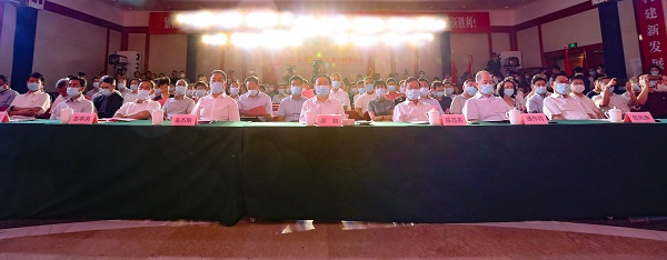 1624434392155038482.jpg 微信图片_20210623154539.jpg