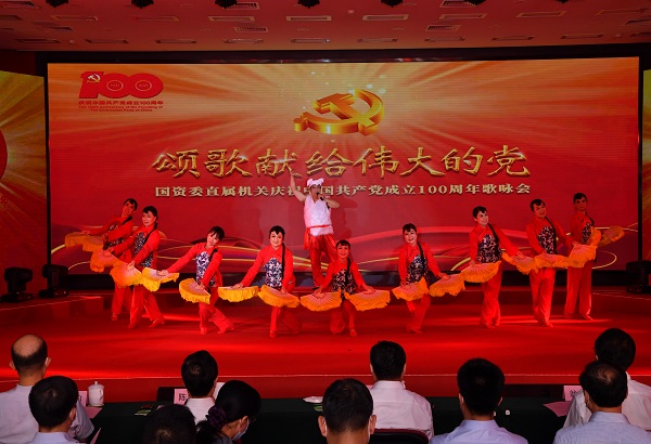 1624434423799090660.jpg 微信图片_20210623154603.jpg