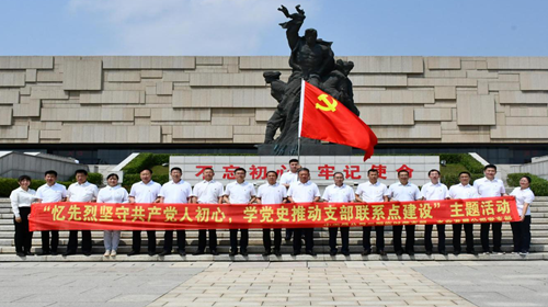 图片7.png