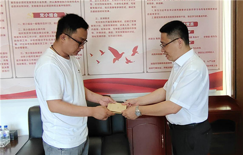 1625465431727001058.png 图片23.png