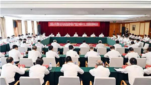 1625536031226079135.jpg 微信图片_20210706094253.jpg