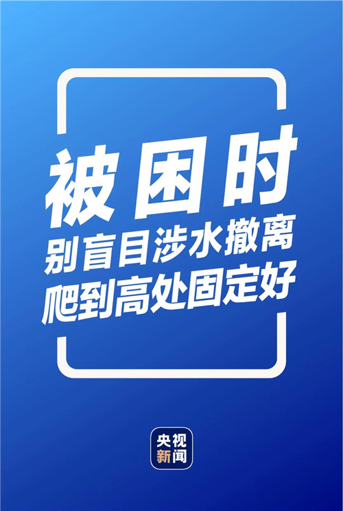 微信图片_20210722151952.jpg