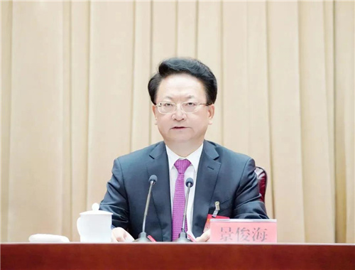 1627526852482080541.jpg 微信图片_20210729104631.jpg