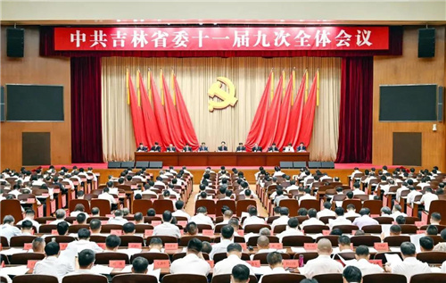 1627526863716074493.jpg 微信图片_20210729104635.jpg