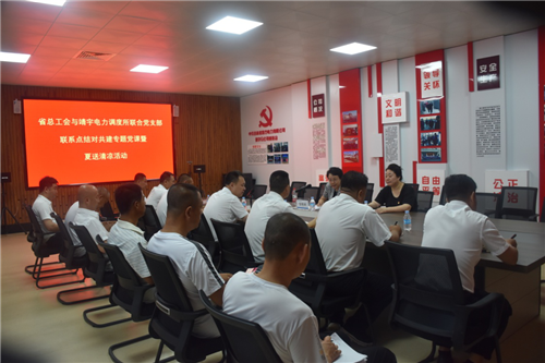 1627635571242065489.png 图片17.png