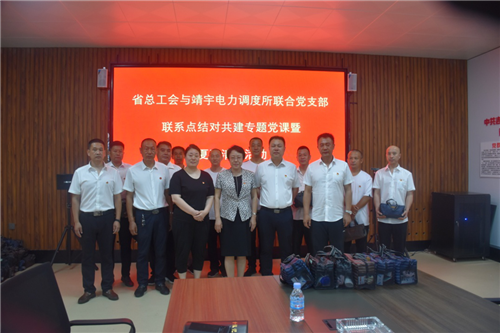 1627635591683010443.png 图片19.png