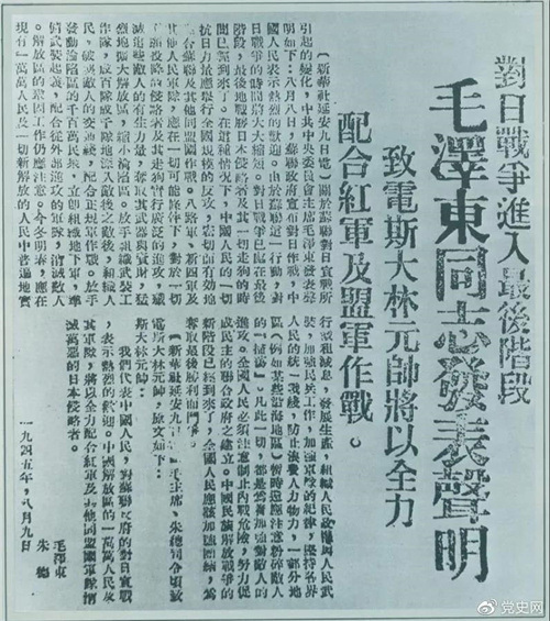 微信图片_20210809111106.jpg