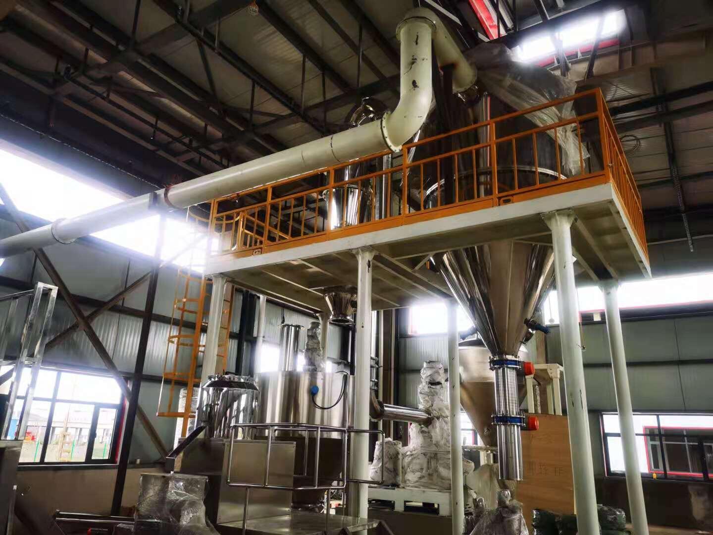 2021-8-24节水股份公司日喀则市高原有机产业发展有限责任公司正式入驻西藏日喀则市经济开发区 (2)(1).jpg