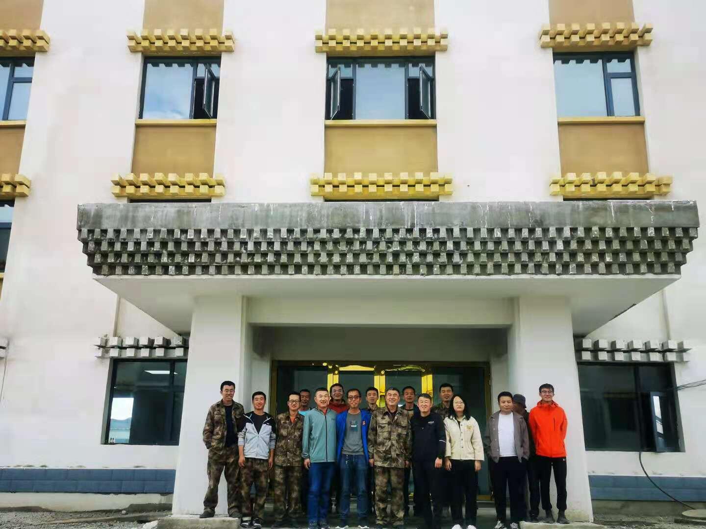 2021-8-24节水股份公司日喀则市高原有机产业发展有限责任公司正式入驻西藏日喀则市经济开发区 (1)(1).jpg