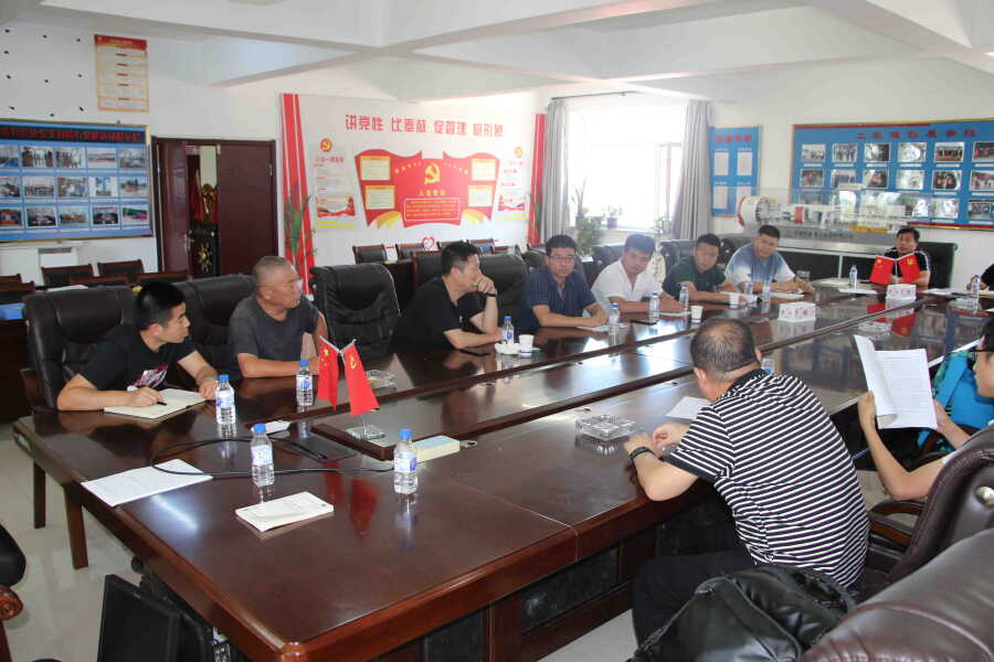 2021-8-26吉林省中部城市供水股份有限公司会同省质监站对中部引水一期工程法人单位工程验收和阶段通水验收工作提前指导和部署 (2)(2).jpg