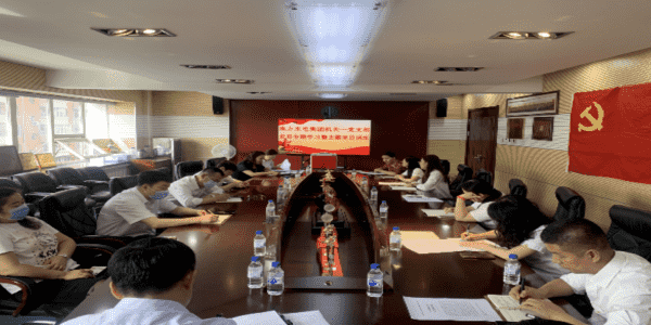 2021-8-26地方水电集团机关一党支部组织专题学习暨主题党日活动 (2).png