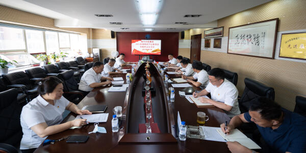 2021-9-1地方水电集团召开2021年领导班子以案促改专题民主生活会 (3).jpg