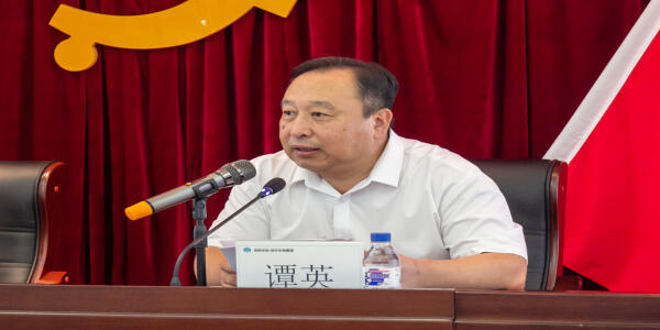 2021-9-6地方水电集团举办学习贯彻习近平总书记在庆祝中国共产党成立100周年大会上的重要讲话精神培训班 (1)(1).jpg