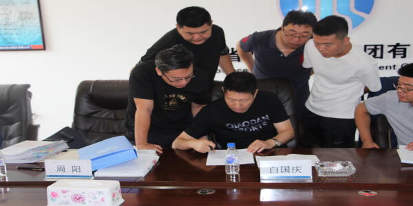 2021-9-6吉林省中部城市引松供水工程总干线二至四标段主体工程率先通过单位工程验收 (2).jpg