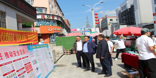 2021-9-10集团公司党委书记徐海涛到地方电力抚松分公司开展党建工作专题调研督导 (6)(1).jpg