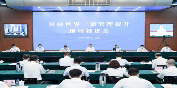 1631496107590078196.png 11(1).png