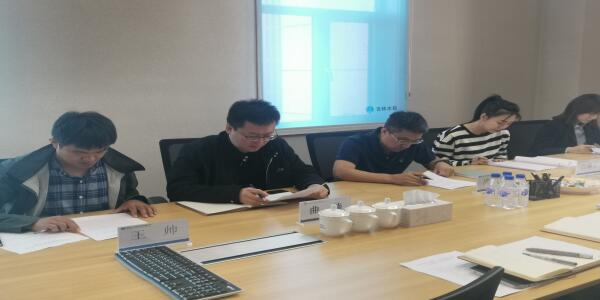 2021-9-16集团公司党委工作部到投资公司开展调研工作 (2).jpg