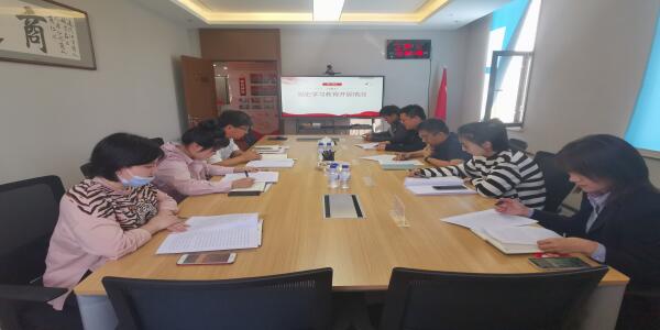 2021-9-16集团公司党委工作部到投资公司开展调研工作 (1).jpg