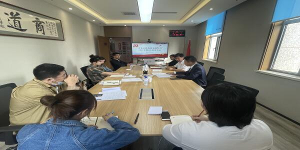 2021-9-17吉林水投投资有限公司召开节前安全生产会议.jpg