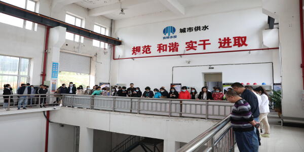 2021-9-17全国水利统计业务骨干培训班莅临城市供水公司新立城泵站参观考察4.jpg