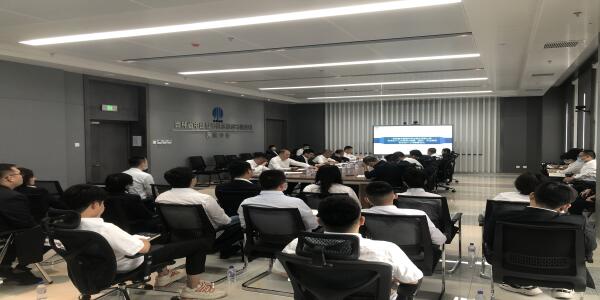 2021-9-27吉林中部供水公司召开2021年安全生产工作领导小组暨“国庆”节日期间安全生产工作部署会议 (1).jpg