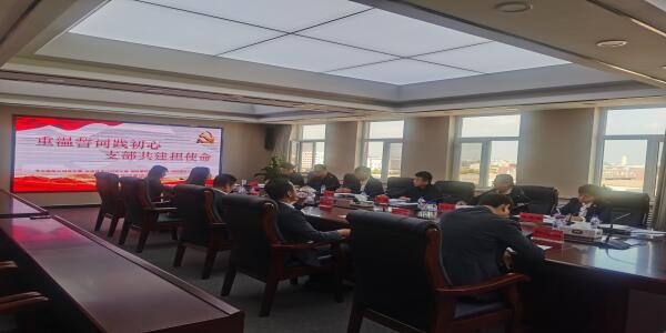 2021-9-29节水股份公司开展“重温誓词践初心，支部共建担使命”支部联建主题党日活动-图片03-共建座谈会.jpg