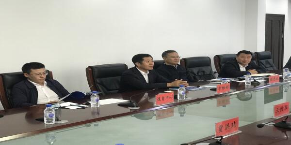 2021-10-8集团董事长徐海涛董事长带队与中韩对接 (3).jpg