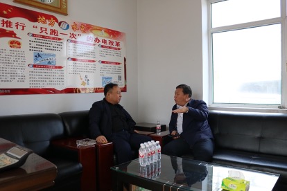2021-10-11集团公司副总经理王国彦到地方电力安图 (5).jpg