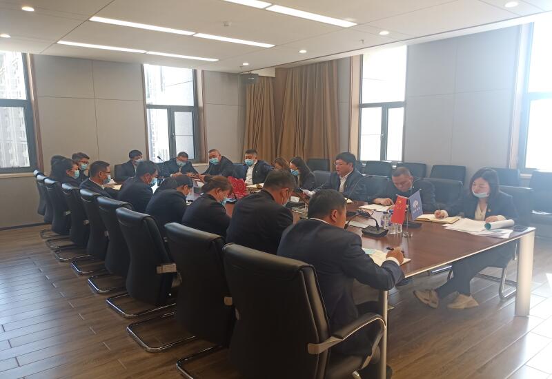 2021-10-21廉洁约谈报道图片2.jpg
