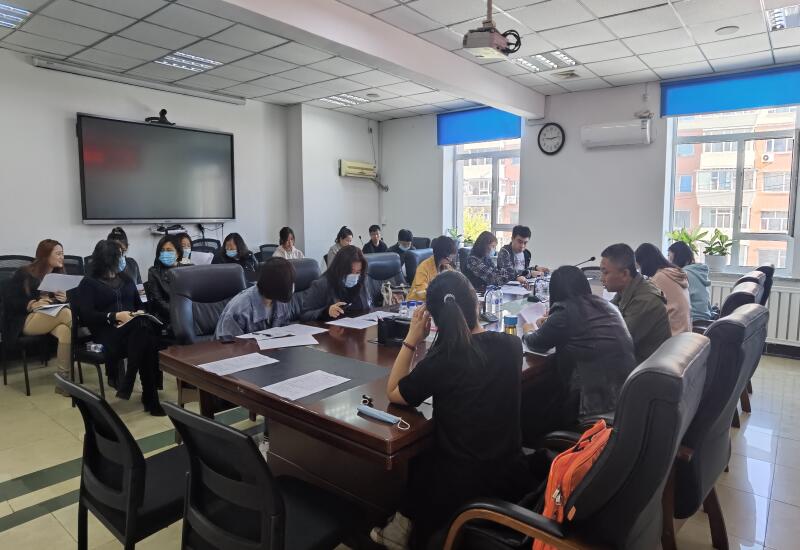 2021-10-22 水工局公司新收入准则落地实施2.jpg