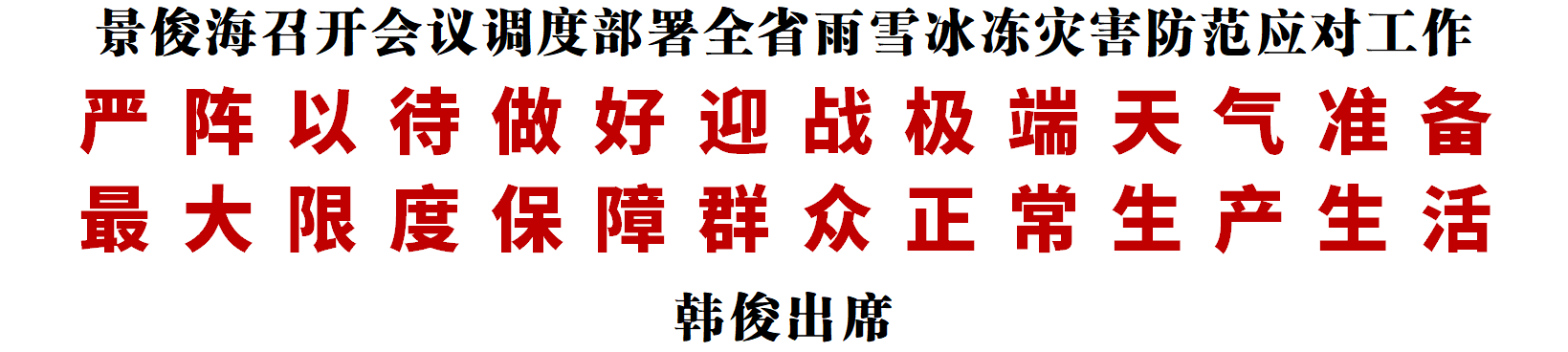 微信图片_20211108093126.png