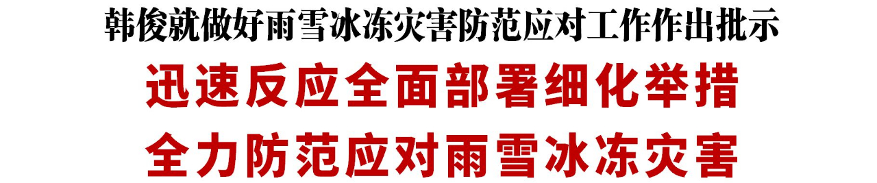 微信图片_20211111091240.jpg
