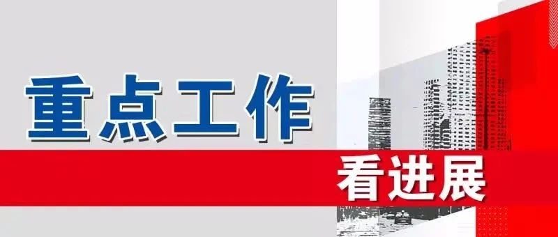 1636941446022039740.jpg 微信图片_20211026083412.jpg